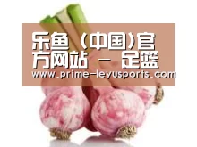产品名称七