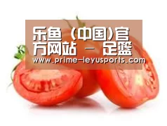产品名称四