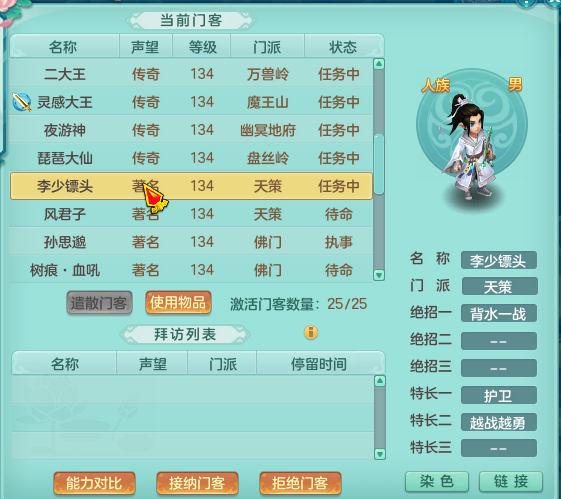 在红利期_乐鱼体育(图1) 乐鱼体育